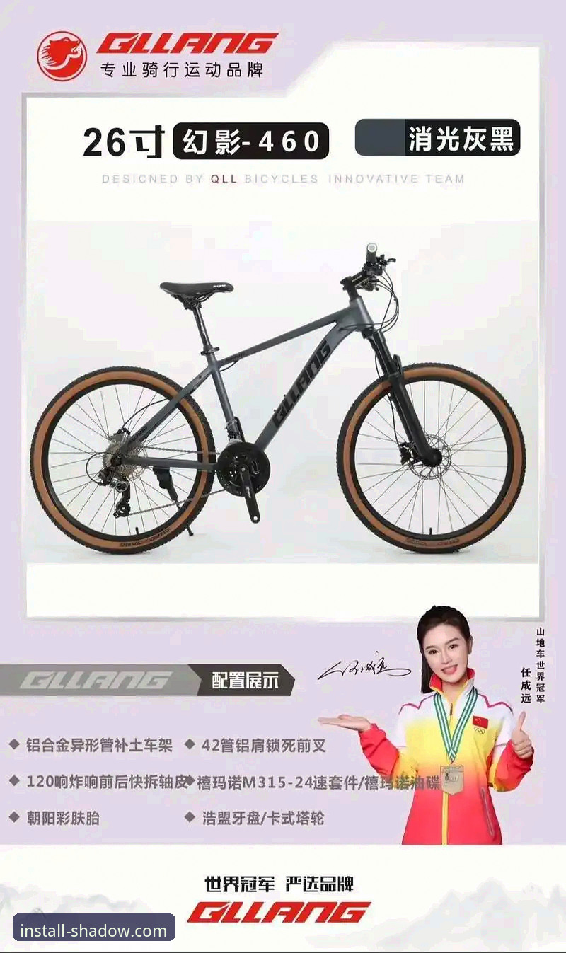 幻影体育官网与第三方平台对比：哪个更适合获取幻影体育苹果下载？