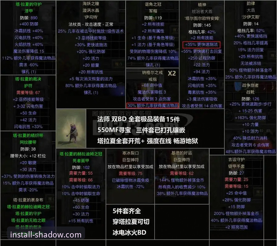 幻影体育怎么样教程 瓦伦西亚保级危机全面解析:梅斯塔利亚0-2不敌马竞,青训风暴背后的深层困局