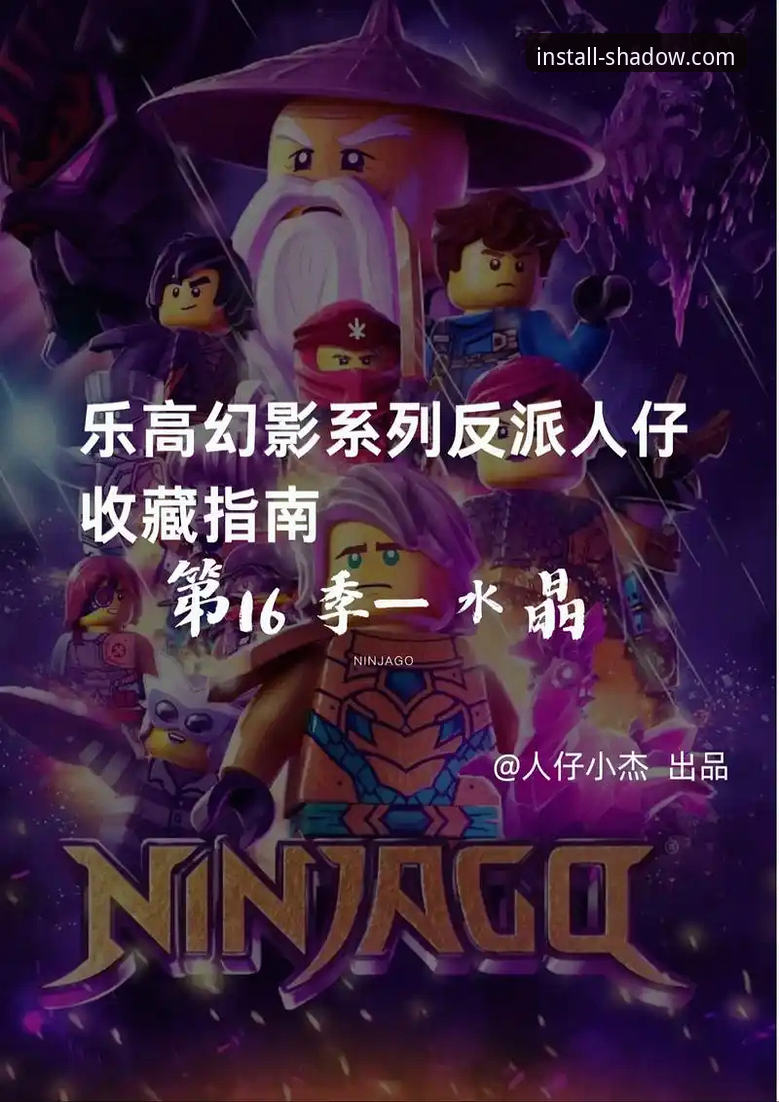幻影体育官网手机安装完整指南：安全下载最新版本v2.0.5