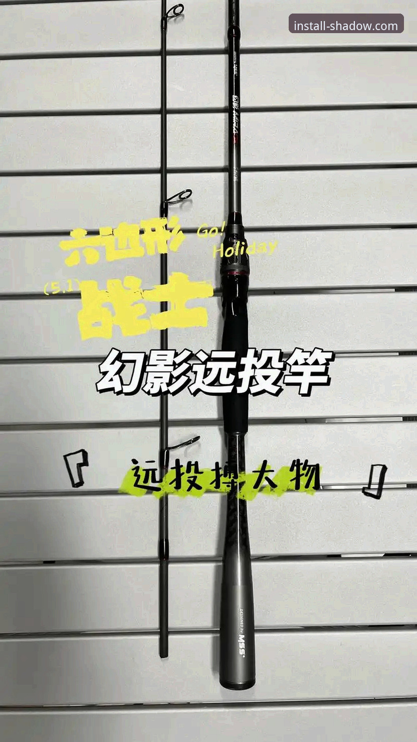揭秘幻影体育最新版本必备的五大核心升级：v2.1.0背后的技术真相